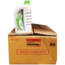 GENUINE ENGINE OIL SM-0W20 1L.